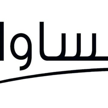 منظمة مساواة تدين الجريمة العنصريّة الجديدة