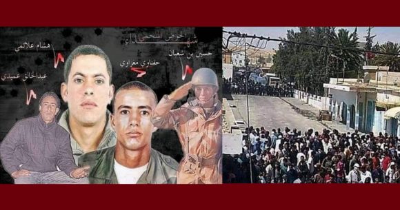 في ذكرى شهداء الحوض المنجمي: العدالة الاجتماعية قضية لم تُحسم بعد
