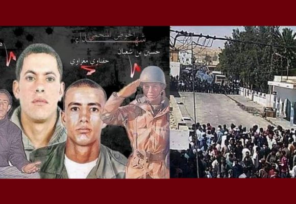 في ذكرى شهداء الحوض المنجمي: العدالة الاجتماعية قضية لم تُحسم بعد