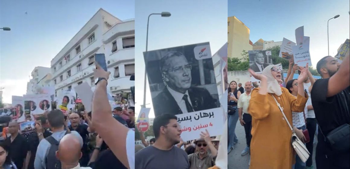 تونس: تحت شعار “هات حصيلة حكمك”، مسيرة احتجاجية سلمية تجوب شوارع العاصمة