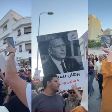 تونس: تحت شعار “هات حصيلة حكمك”، مسيرة احتجاجية سلمية تجوب شوارع العاصمة