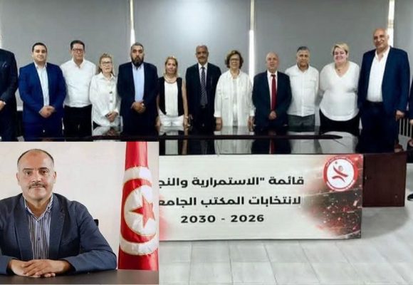 الحمامات: كريم الهلالي يخلف كريم الهلالي لقيادة المكتب الجامعي لكرة اليد