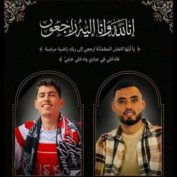 00 المرصد التونسي لحقوق الإنسان: وفاة شابين من متخرجي الجامعات خنقا خلال حفر بئر بالشهبانية