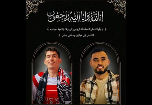 المرصد التونسي لحقوق الإنسان: وفاة شابين من متخرجي الجامعات خنقا خلال حفر بئر بالشهبانية