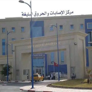 مركز الإصابات والحروق البليغة البقالطة- المنستير: بفضل مجهودات أولاد لبلاد، تقرر نقل “نائلة” إلى مستشفى بن عروس