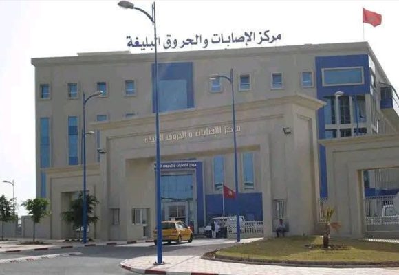 البقالطة- المنستير: بفضل مجهودات أولاد لبلاد، تقرر نقل “نائلة” إلى مستشفى بن عروس