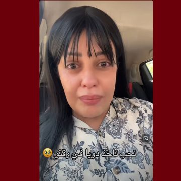 سيرين فيديو/ صيحة ألم تطلقها سيرين مصابة بالسرطان: “نحب ناخو دوايا في وقتو”