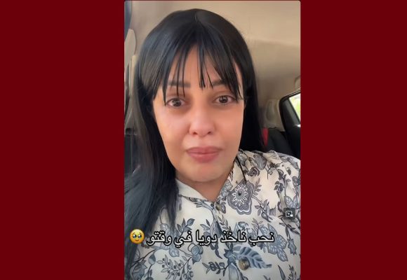فيديو/ صيحة ألم تطلقها سيرين مصابة بالسرطان: “نحب ناخو دوايا في وقتو”