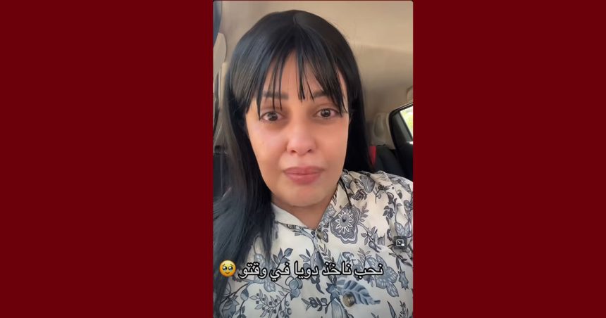 فيديو/ صيحة ألم تطلقها سيرين مصابة بالسرطان: “نحب ناخو دوايا في وقتو”