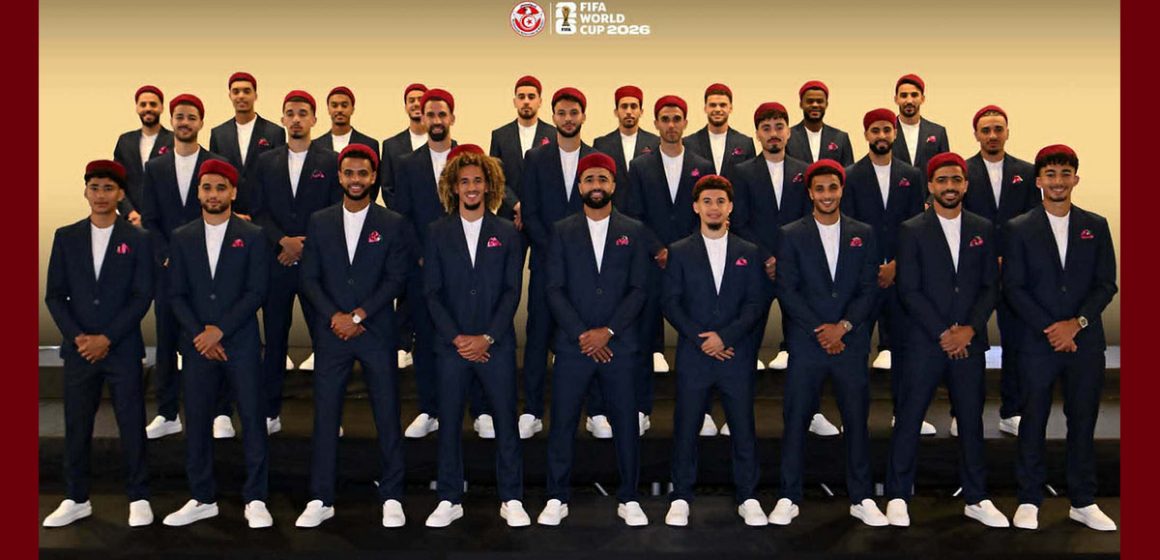 كأس العالم: المنتخب التونسي يصل الى مونتيري بالمكسيك