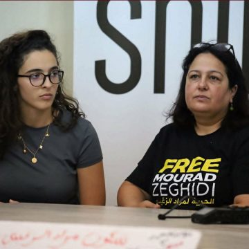 مراد الزغيدي النساء الديمقراطيات: دعوة إلى يوم تضامني مفتوح مع مريم و إيناس الزغيدي