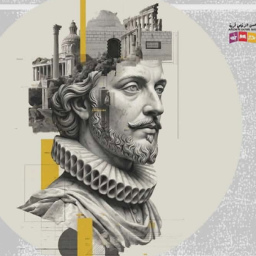 مهرجان مسرح المختبرات بقربة 2026: حين يغادر المسرح فضاءه الكلاسيكي نحو فضاء بديل