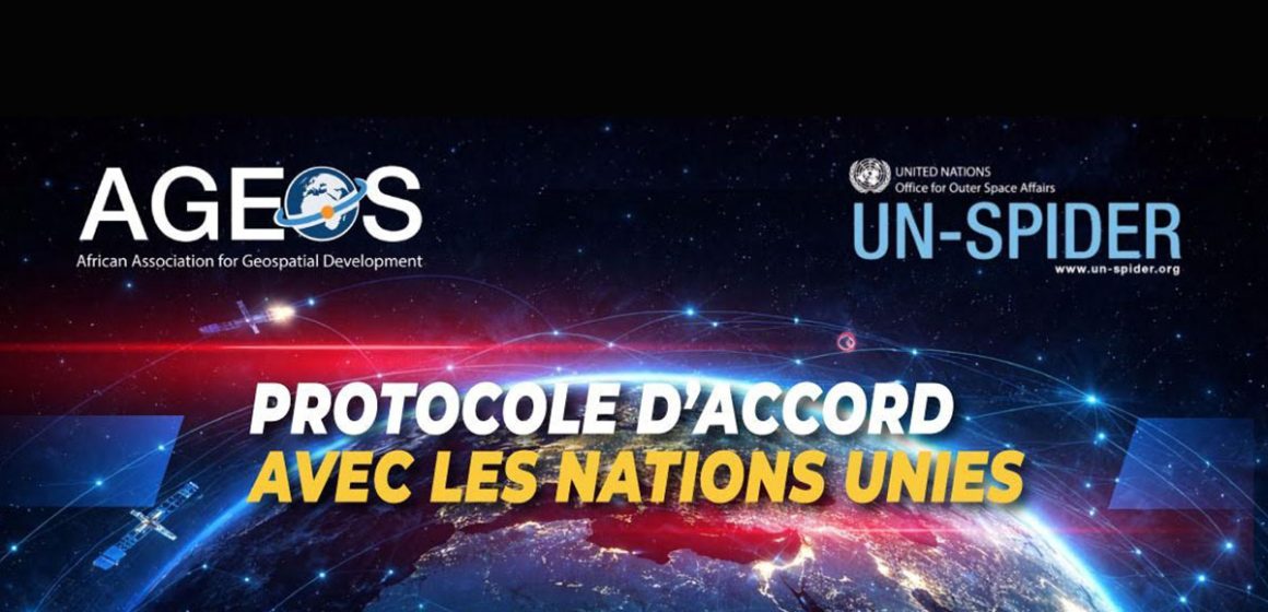 تونس : اتفاقية تعاون حول المعلومات الفضائيّة بين Ageos و Unoosa