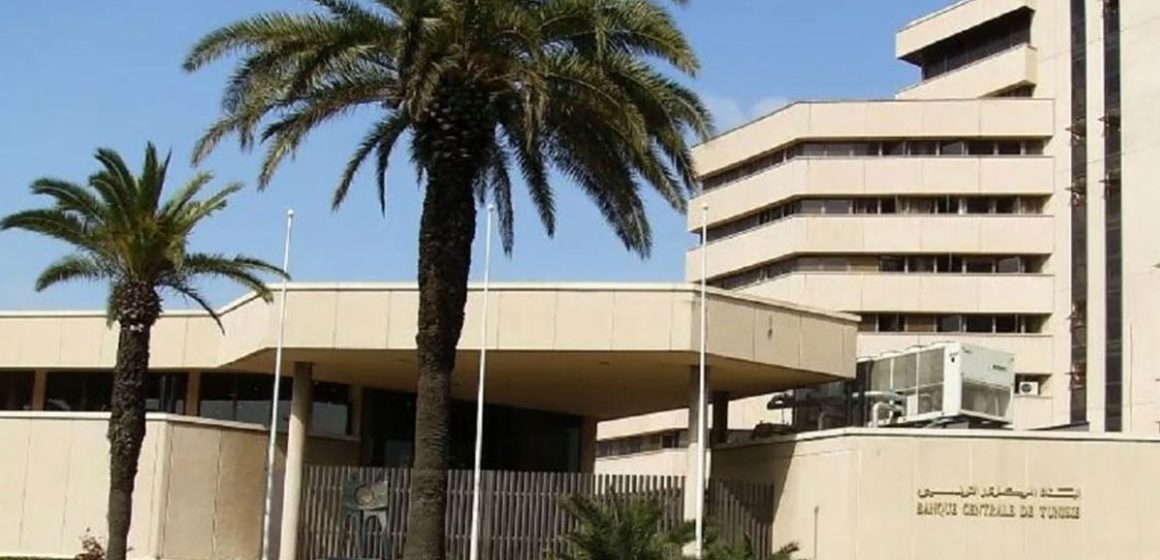 Banque-centrale-de-Tunisie هل لا يزال من الممكن تفادي إضراب البنوك و المؤسسات المالية