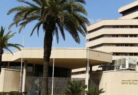 هل لا يزال من الممكن تفادي إضراب البنوك و المؤسسات المالية
