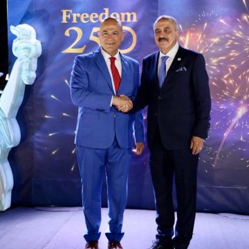 الولايات المتحدة