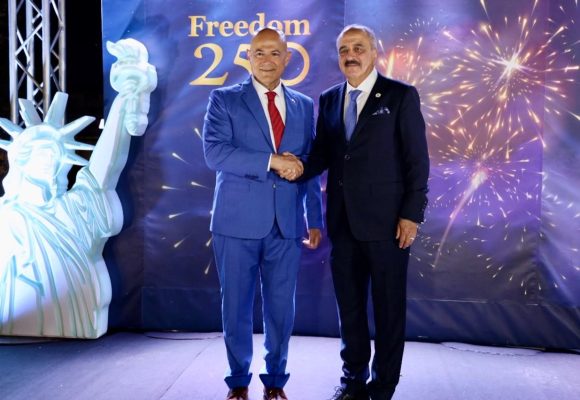 الولايات المتحدة