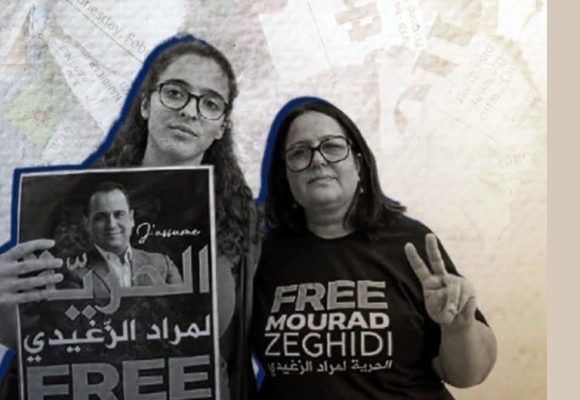 يواصل مراد الزغيدي إضرابه عن الطعام بثبات