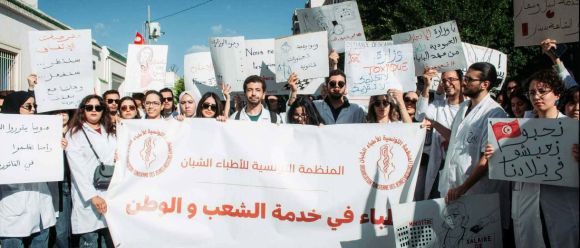 منظمة الأطباء الشبان: مجددا بيان للعموم حول التأخير في مراكز التربصات