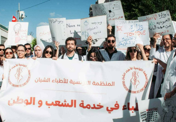 منظمة الأطباء الشبان: مجددا بيان للعموم حول التأخير في مراكز التربصات
