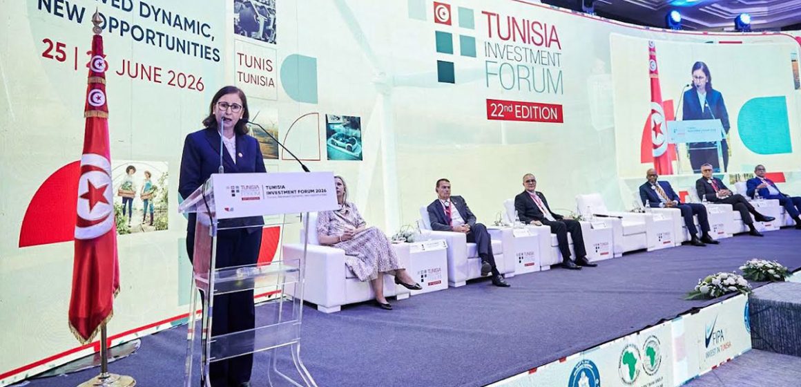 منتدى تونس للاستثمار والثقة المتنامية في مناخ الاستثمار في البلاد