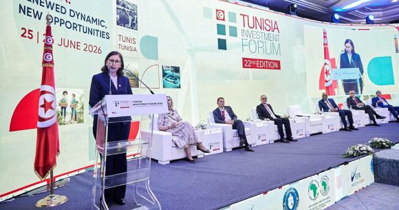 منتدى تونس للاستثمار والثقة المتنامية في مناخ الاستثمار في البلاد