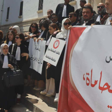 عمادة المحامين فرع تونس تعلم منظوريها بتاريخ تقديم اعلامات النيابة في قضية تهم القطاع