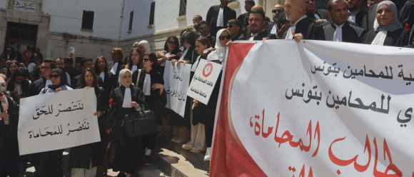 عمادة المحامين فرع تونس تعلم منظوريها بتاريخ تقديم اعلامات النيابة في قضية تهم القطاع