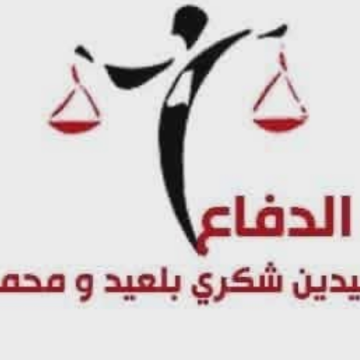 comité défense brahmi belaid هيئة الدفاع عن الشهيدين تعقد ندوة صحفية لإنارة الرأي العام حول ملف الجهاز السري للنهضة