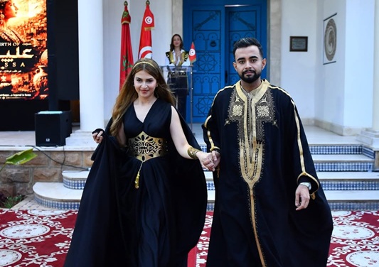 سفارة تونس بالرباط