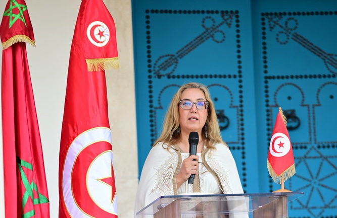 سفارة تونس بالرباط
