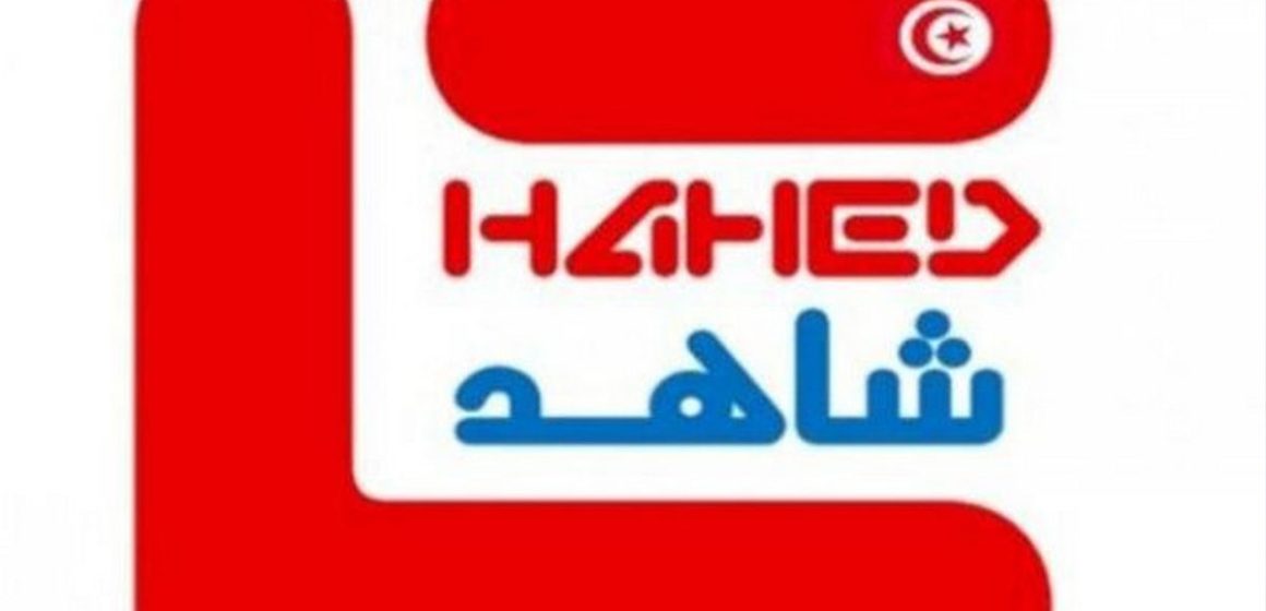 مرصد شاهد يدعو الى مراجعة تنظيم الانتخابات