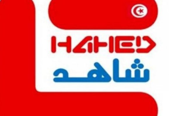 مرصد شاهد يدعو الى مراجعة تنظيم الانتخابات