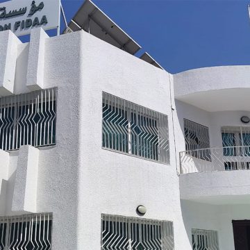 مؤسسة فداء جلسة عمل للنظر للنظر في التقدّم في تركيز الموقع الالكتروني الرسمي لمؤسسة فداء