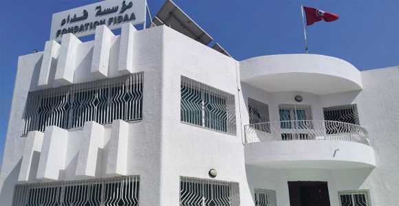 جلسة عمل للنظر للنظر في التقدّم في تركيز الموقع الالكتروني الرسمي لمؤسسة فداء