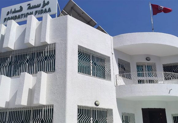 جلسة عمل للنظر للنظر في التقدّم في تركيز الموقع الالكتروني الرسمي لمؤسسة فداء