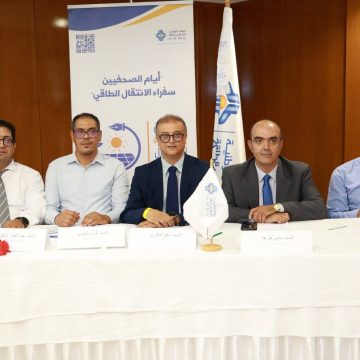 طبرقة: افتتاح الدورة الخامسة لمبادرة “الصحفيين سفراء الانتقال الطاقي” طبرقة: افتتاح الدورة الخامسة لمبادرة “الصحفيين سفراء الانتقال الطاقي”