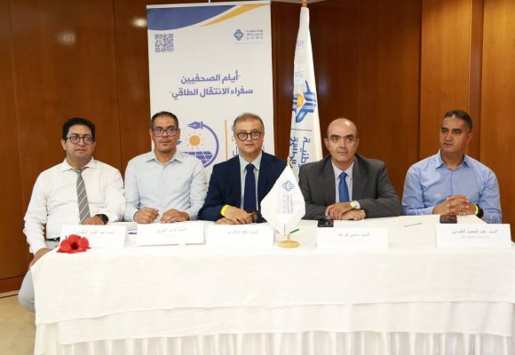 طبرقة: افتتاح الدورة الخامسة لمبادرة “الصحفيين سفراء الانتقال الطاقي”