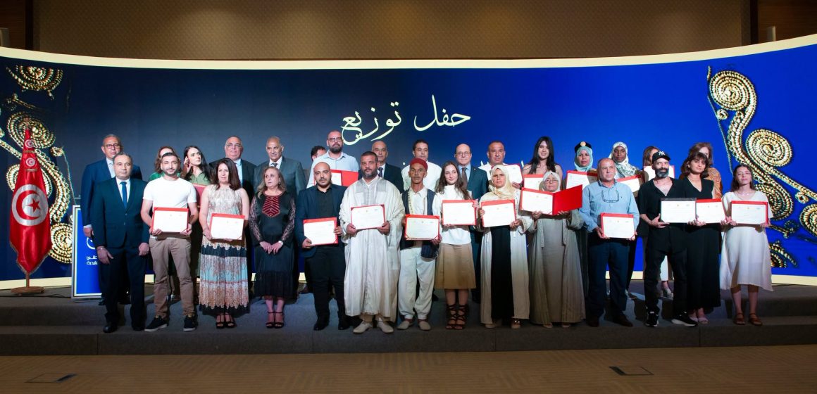 حفل توزيع جوائز المسابقات الوطنية في قطاع الصناعات التقليدية