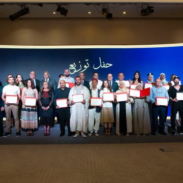 حفل توزيع جوائز المسابقات الوطنية في قطاع الصناعات التقليدية