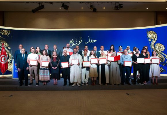 حفل توزيع جوائز المسابقات الوطنية في قطاع الصناعات التقليدية