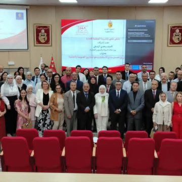 تونس/ ملتقى علمي حول “دور العقار الدولي في تحسين مناخ اﻹستثمار ودفع المشاريع” تونس/ ملتقى علمي حول “دور العقار الدولي في تحسين مناخ اﻹستثمار ودفع المشاريع”
