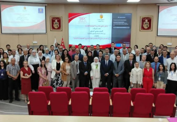 تونس/ ملتقى علمي حول “دور العقار الدولي في تحسين مناخ اﻹستثمار ودفع المشاريع”