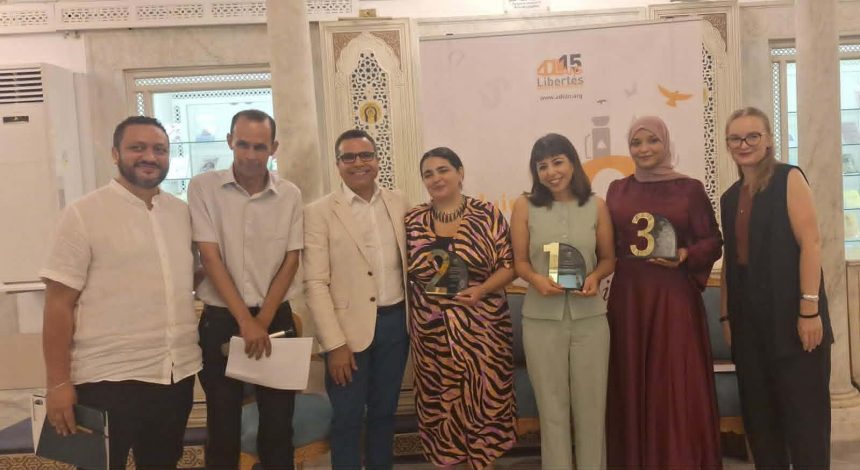 جوائز الدورة التاسعة لمسابقة الصحافة الحرة لسنة 2025 (تنوع بين السياسي والاجتماعي والبيئي) جوائز الدورة التاسعة لمسابقة الصحافة الحرة لسنة 2025 (تنوع بين السياسي والاجتماعي والبيئي)