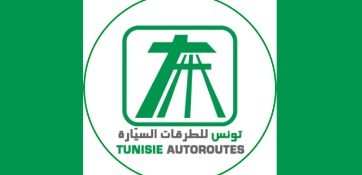 الطريق السيارة أ1: غلق محول الخروج في اتجاه مدينة هرقلة لمدة يومين