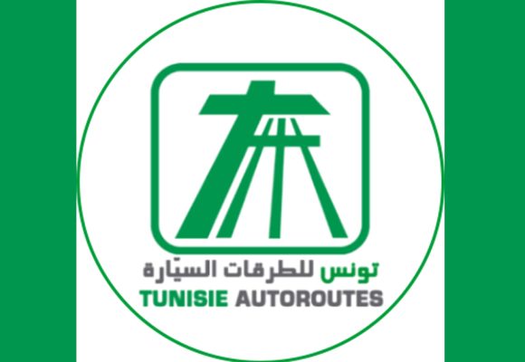 الطريق السيارة أ1: غلق محول الخروج في اتجاه مدينة هرقلة لمدة يومين