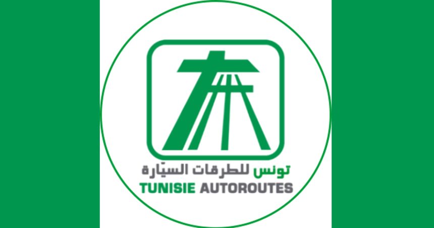 تونس الطرقات السيارة الطريق السيارة أ1: غلق محول الخروج في اتجاه مدينة هرقلة لمدة يومين