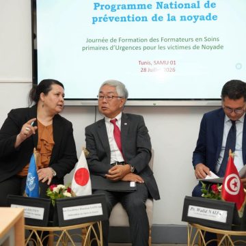 بدعم من اليابان و بالتعاون من منظمة الصحة العالمية، تونس تطلق مشروع «منقذ» بدعم من اليابان و بالتعاون من منظمة الصحة العالمية، تونس تطلق مشروع «منقذ»