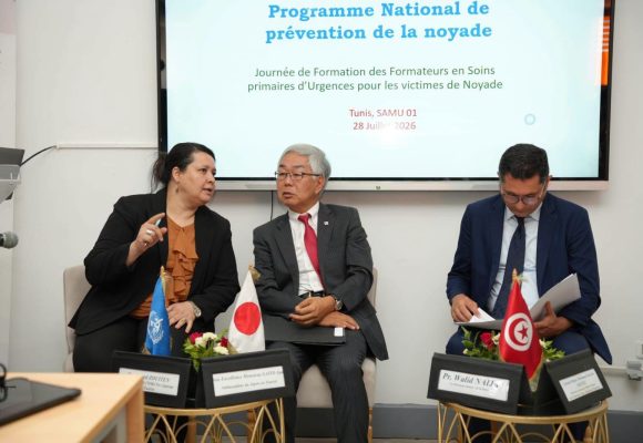 بدعم من اليابان و بالتعاون من منظمة الصحة العالمية، تونس تطلق مشروع «منقذ»