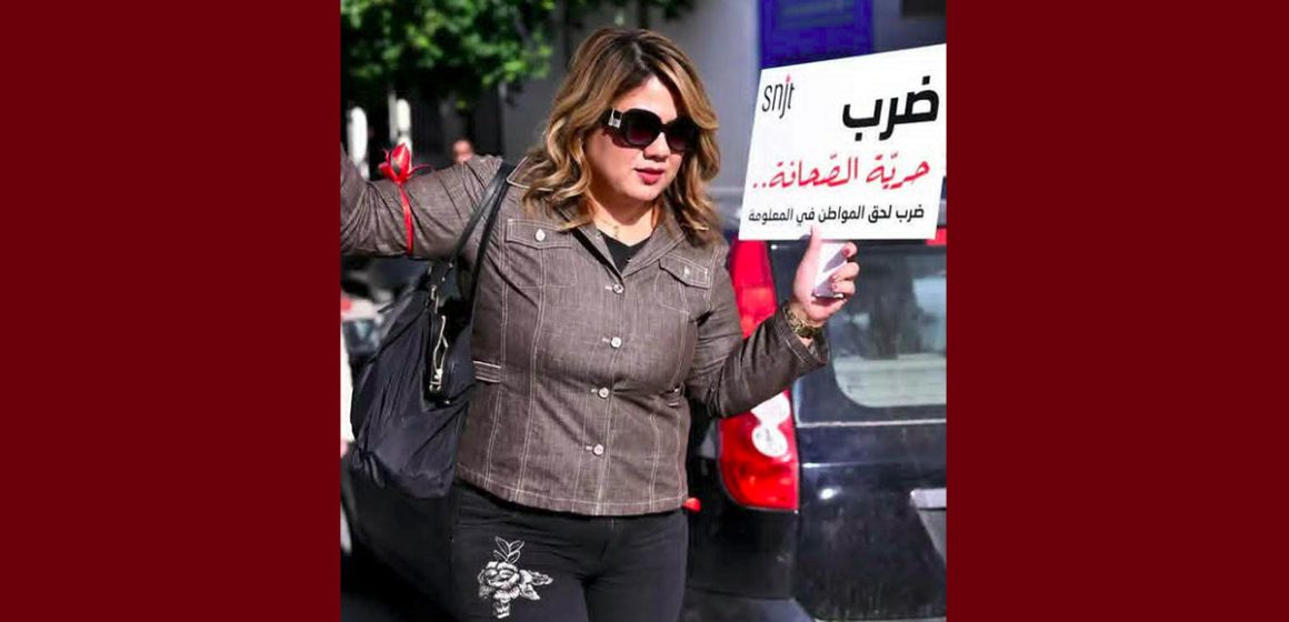 لم تتمكن من الحصول على بطاقتها المهنية وهي جاهزة، الصحافية بوكريم تتوجه بنداء…